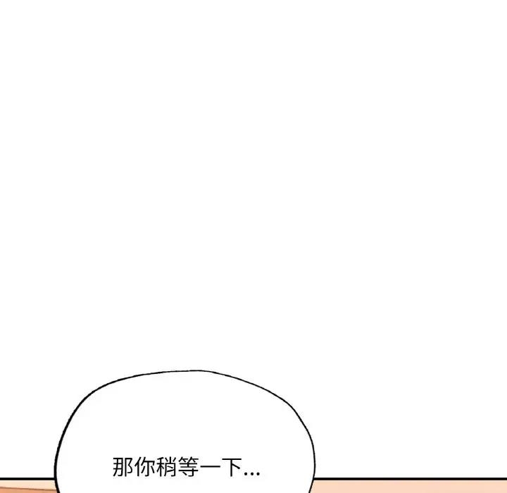第158张