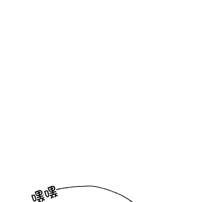 第197张