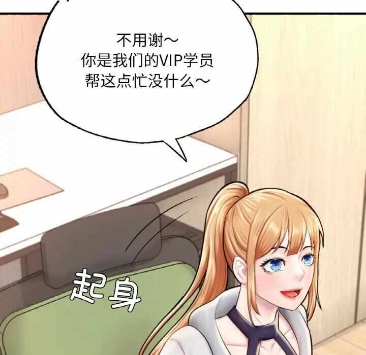 第199张
