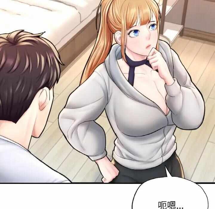 第11张