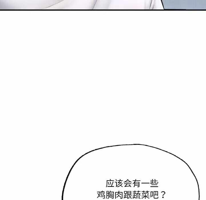 第35张