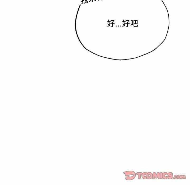 第52张