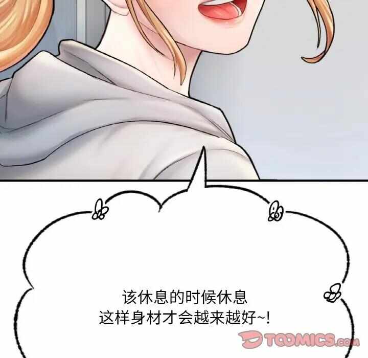 第149张