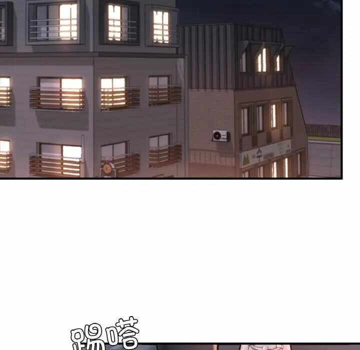 第171张