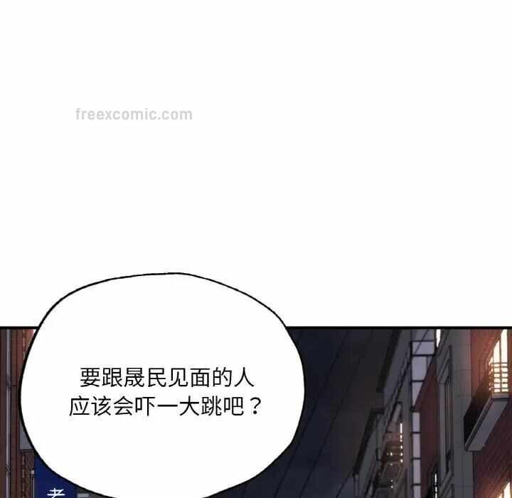 第175张