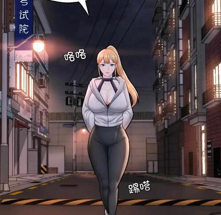 第178张