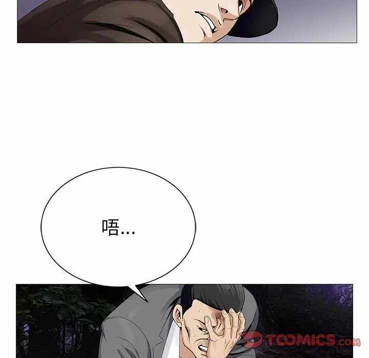 第111张