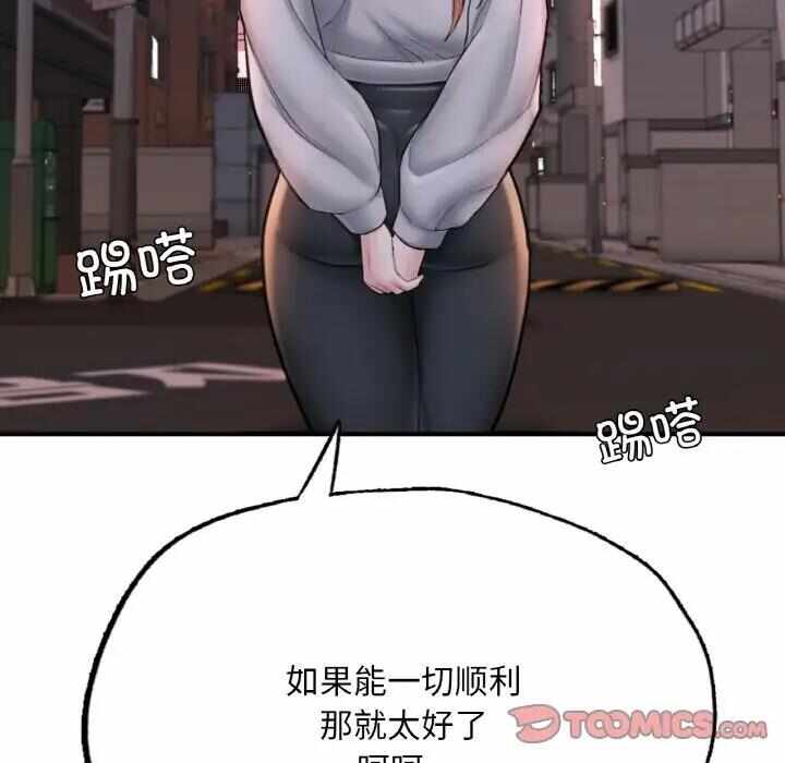 第189张