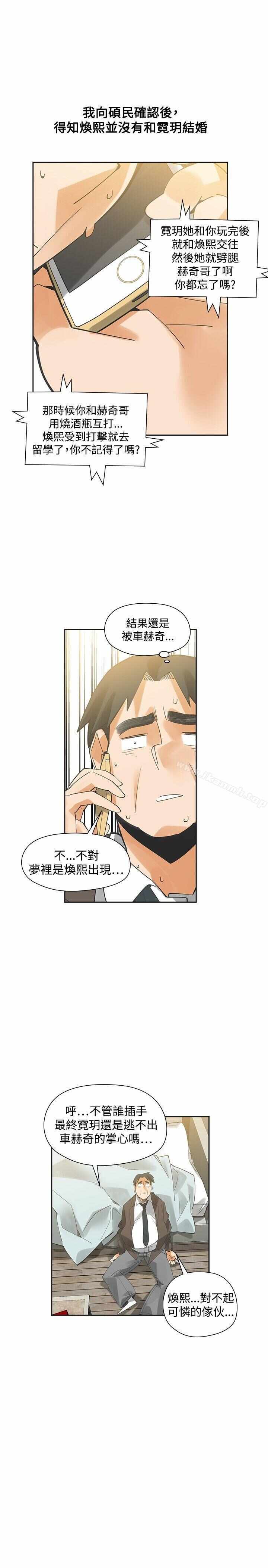 第24张
