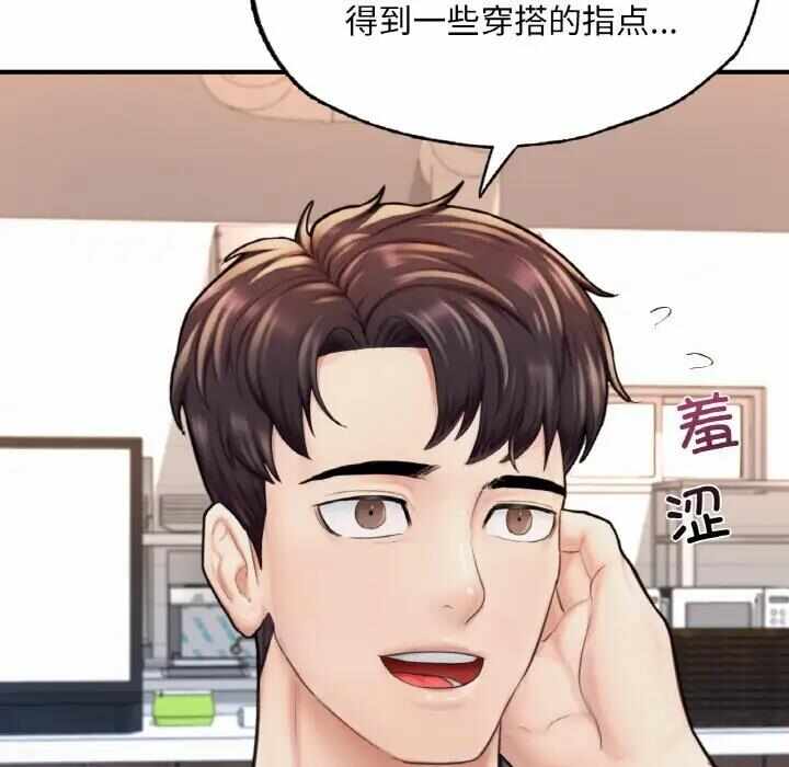 第65张