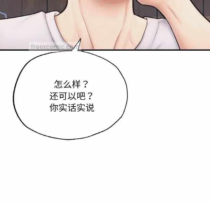 第69张