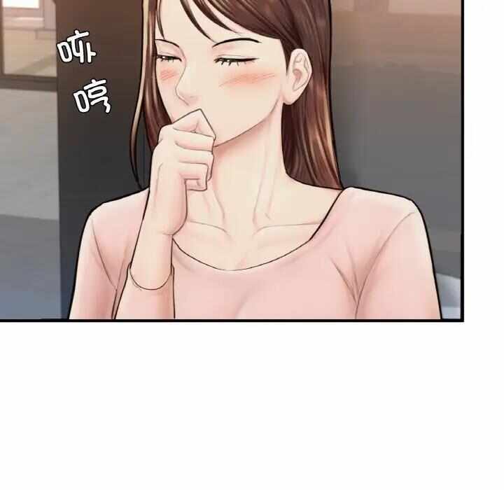 第79张