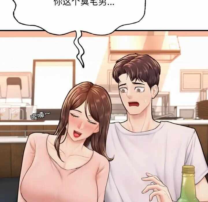 第104张