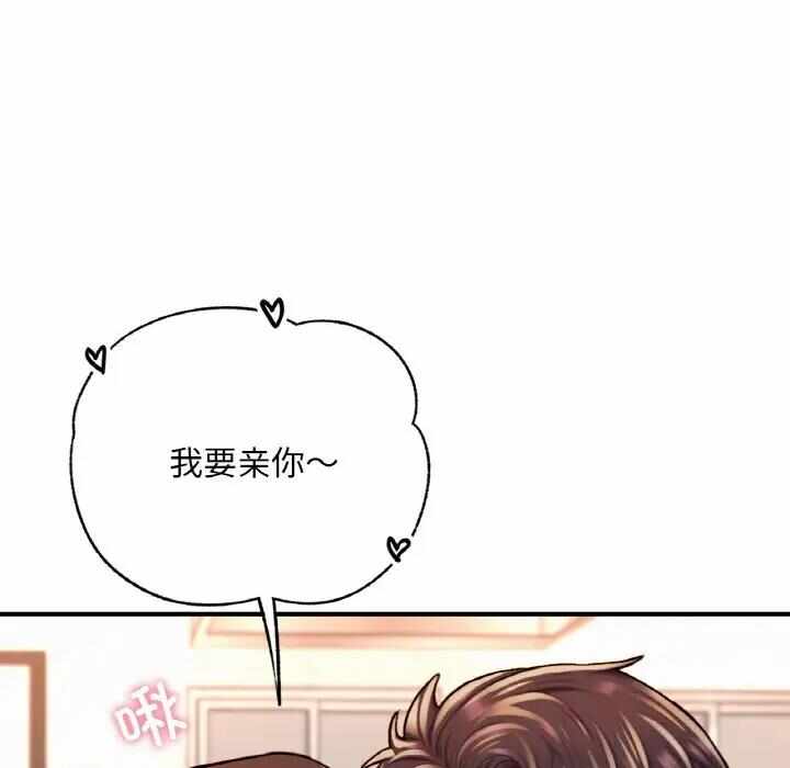第109张