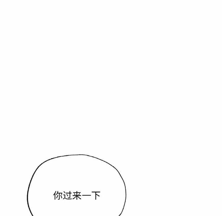 第133张