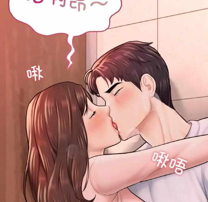 第160张