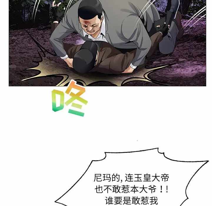 第12张