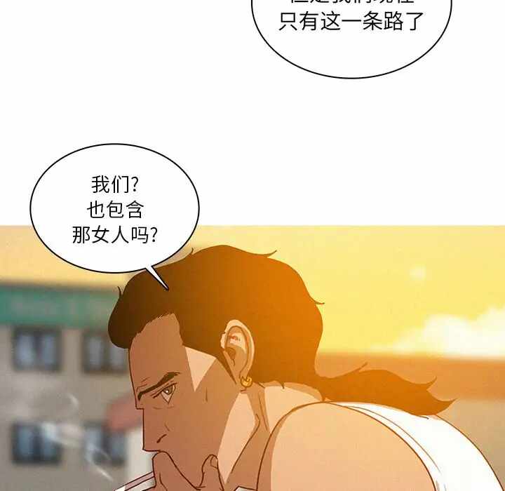 第33张