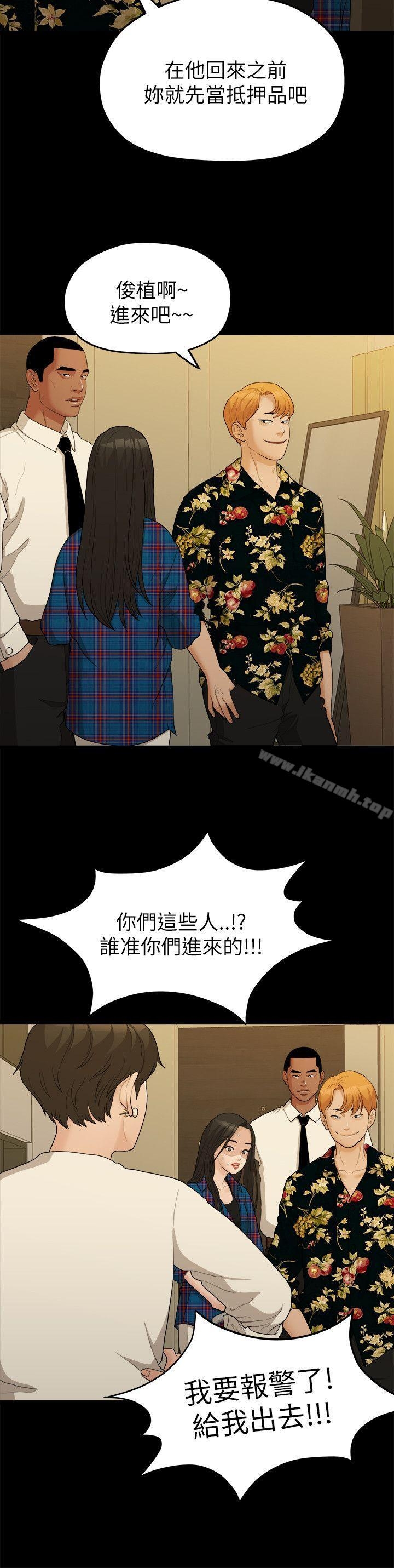第13张