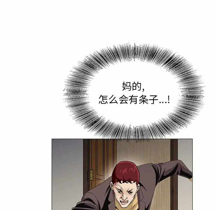 第33张
