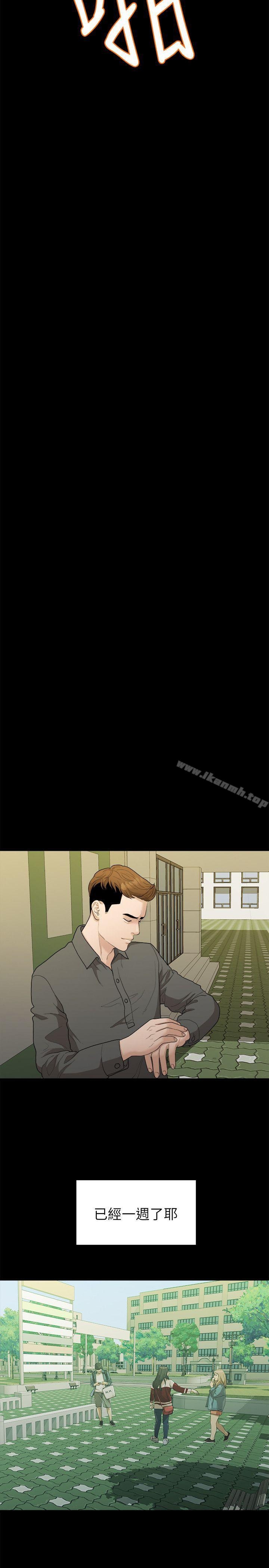 第15张