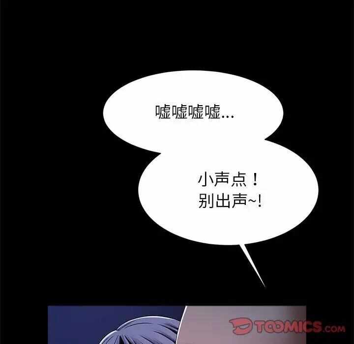 第41张