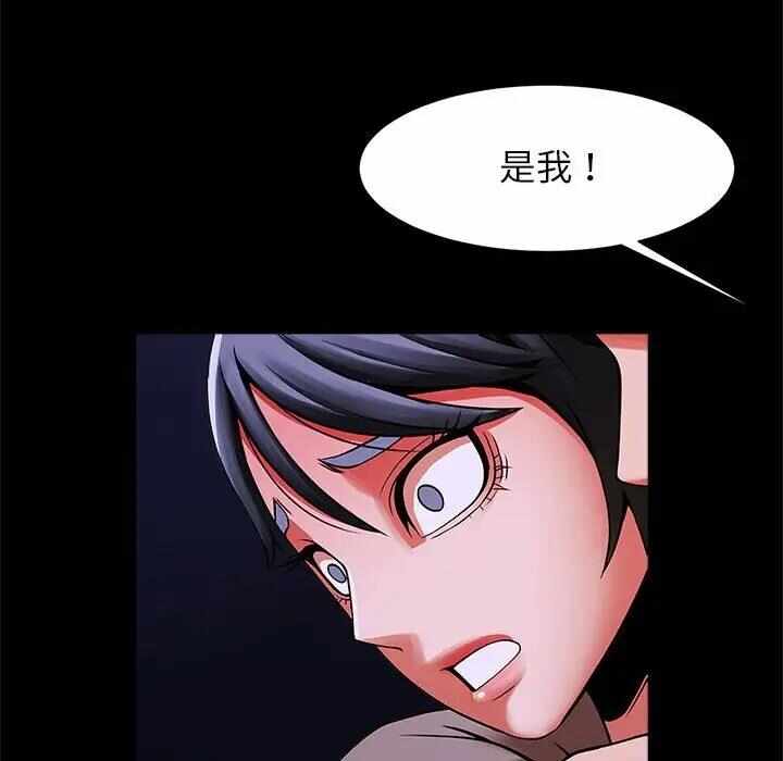 第45张