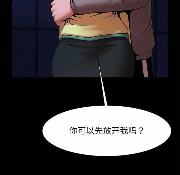 第58张