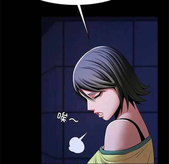 第94张