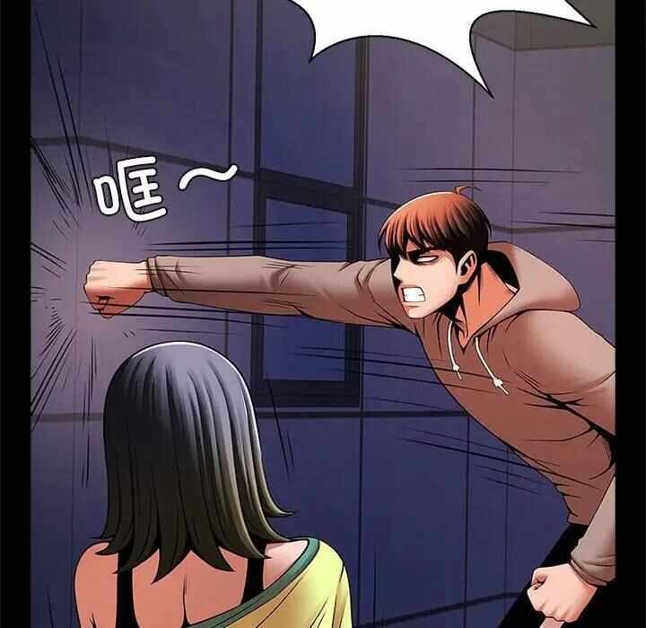 第97张
