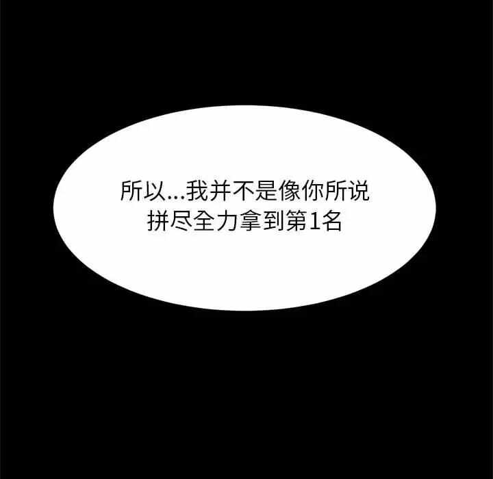 第131张