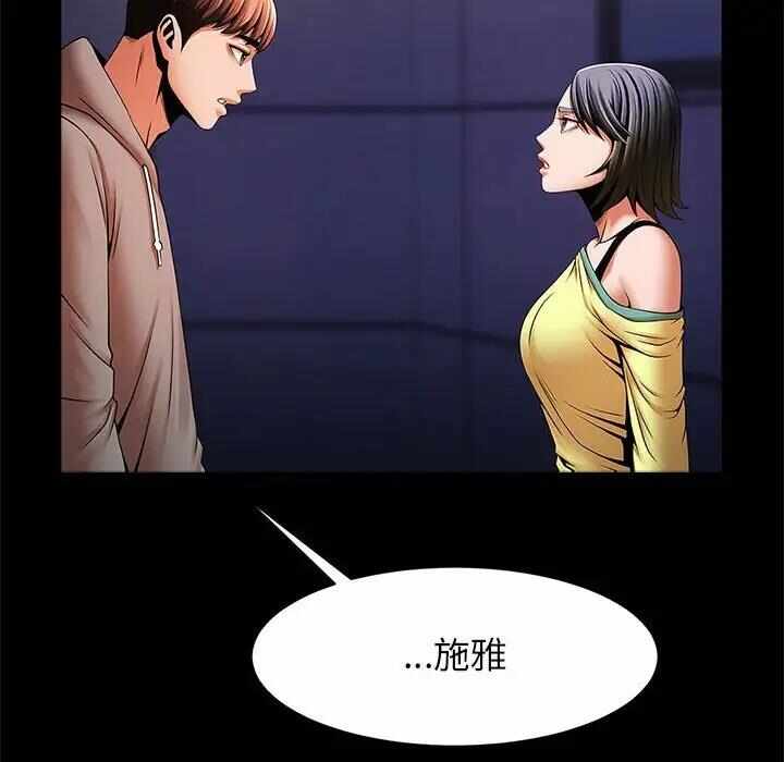 第134张