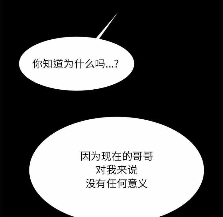 第135张