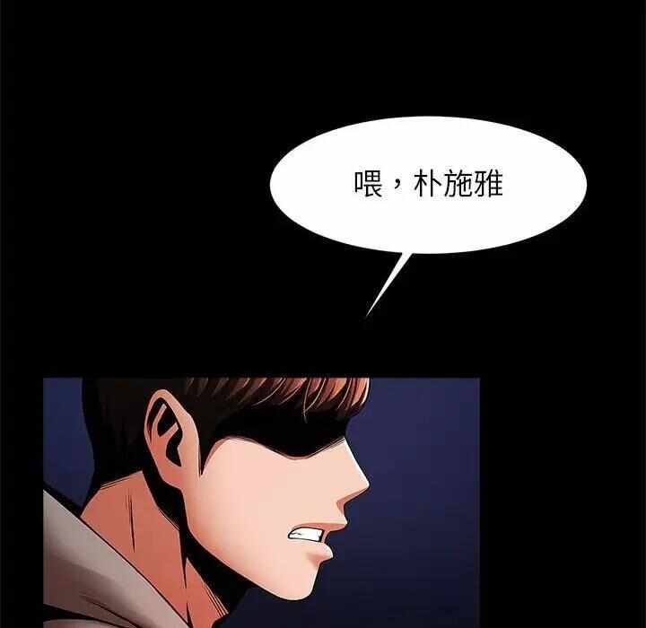 第8张