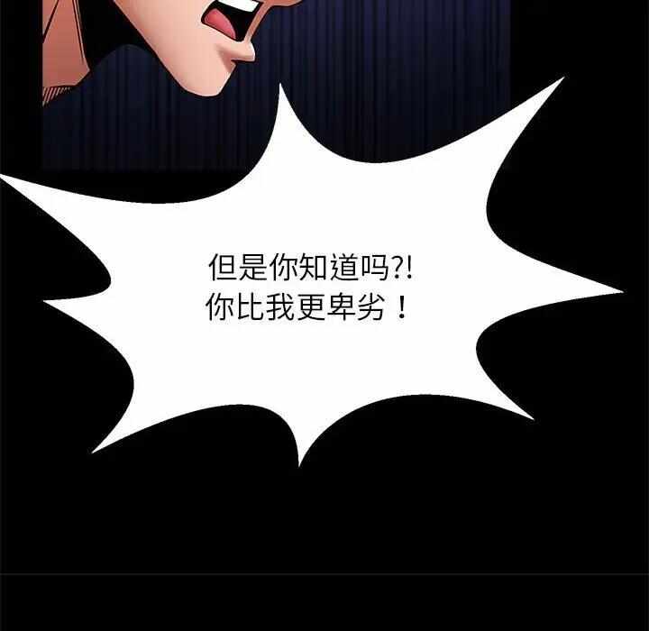 第40张
