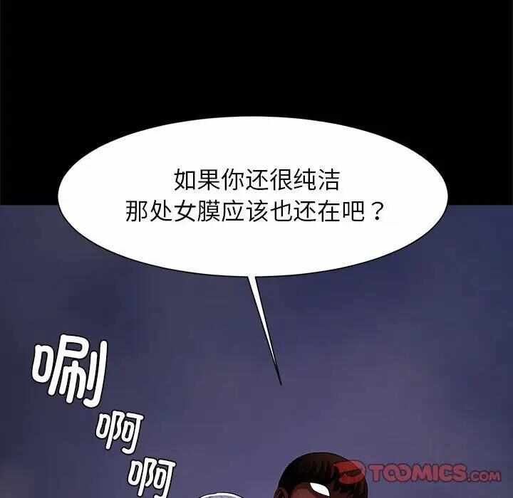 第73张