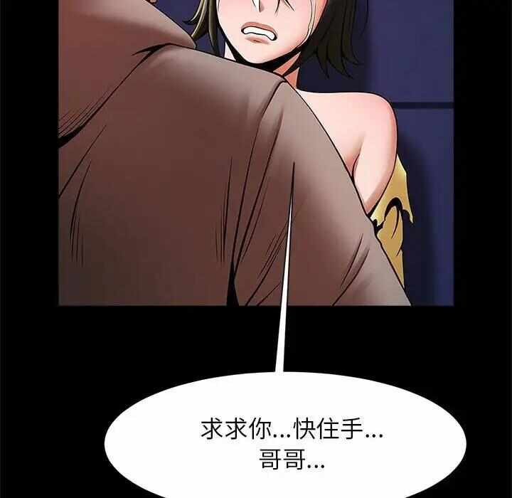 第107张