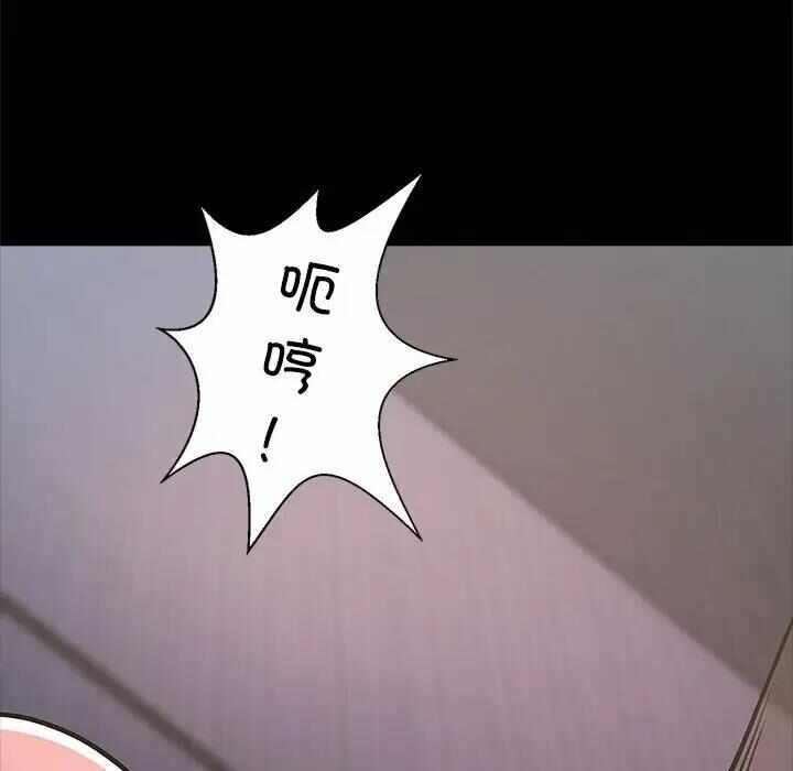 第117张