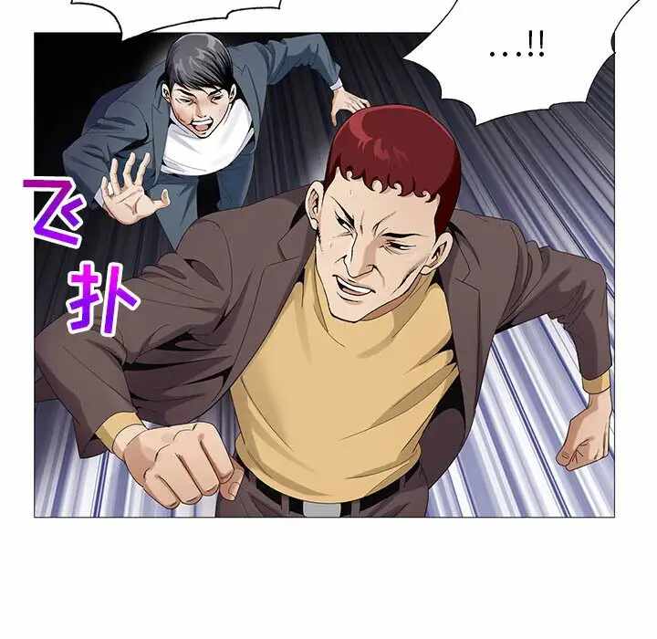 第43张