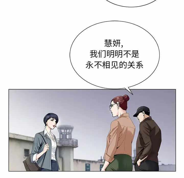 第87张