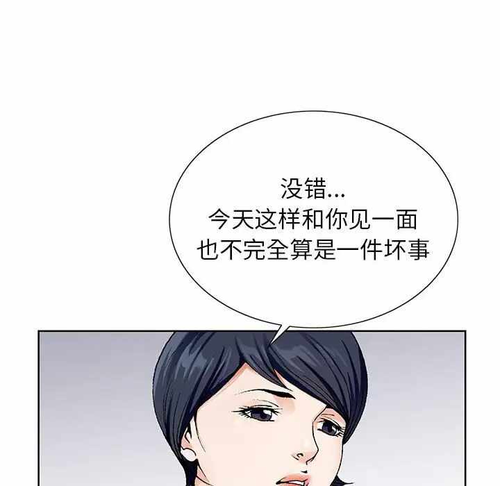 第89张