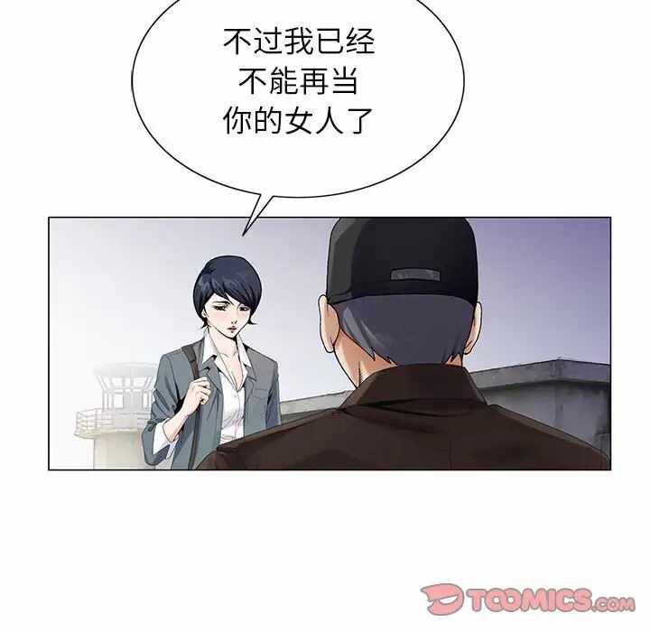 第96张