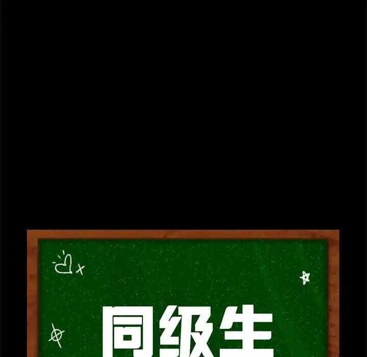 第71张