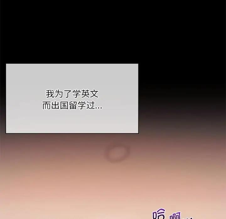 第76张