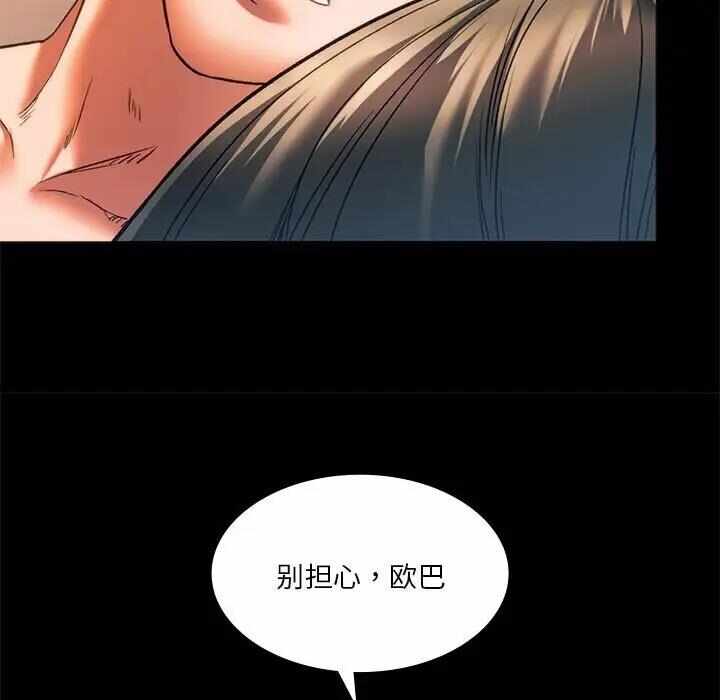第94张