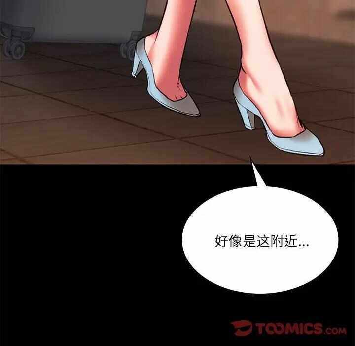 第121张