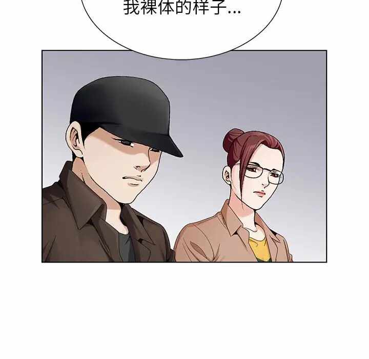 第101张