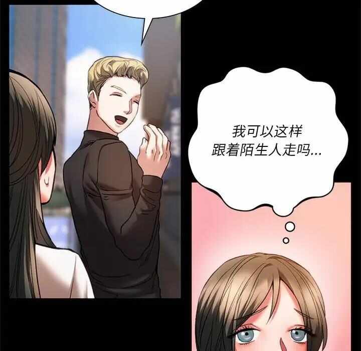 第137张