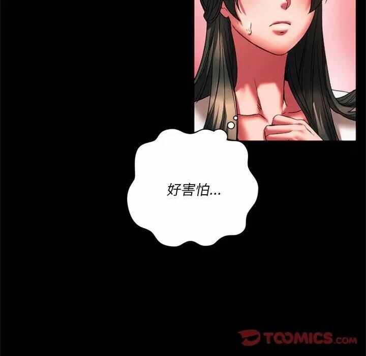 第138张
