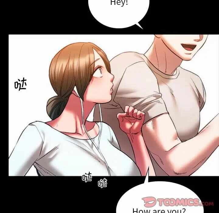 第2张